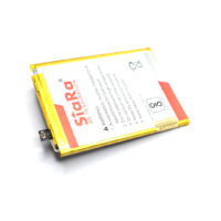 V15/B-G2 Mobile Battery For Vivo