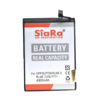 BLP729 | C11 Mobile Battery For Realme